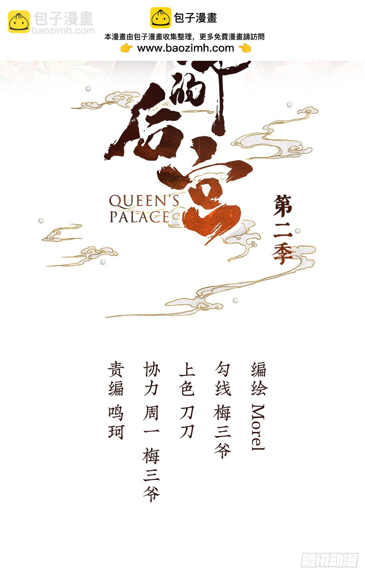 是属于我们的回忆1