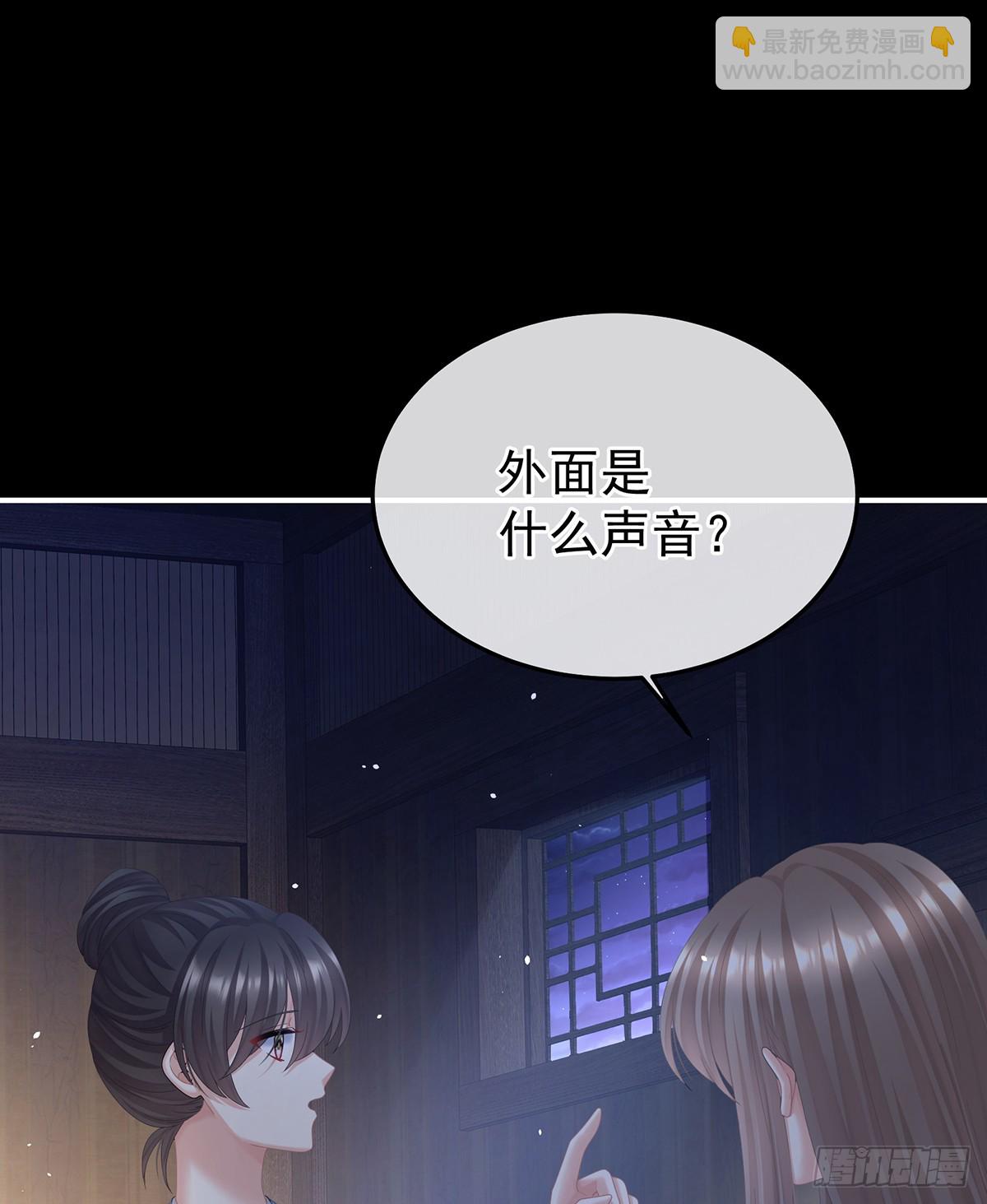 是属于我们的回忆10