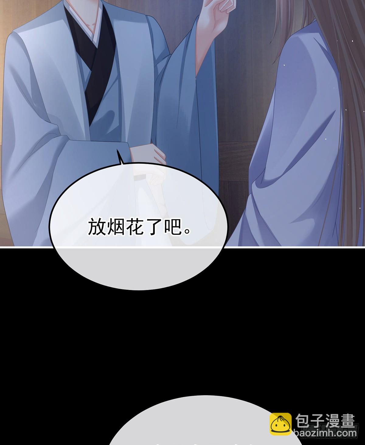 是属于我们的回忆11