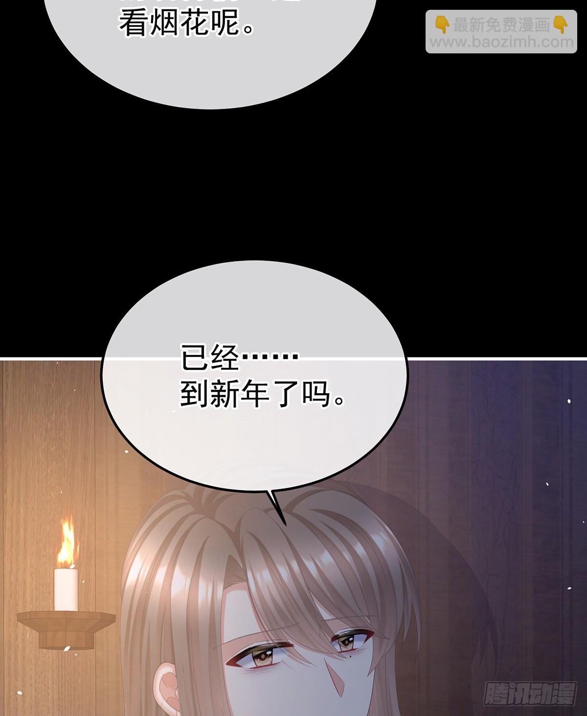 是属于我们的回忆13