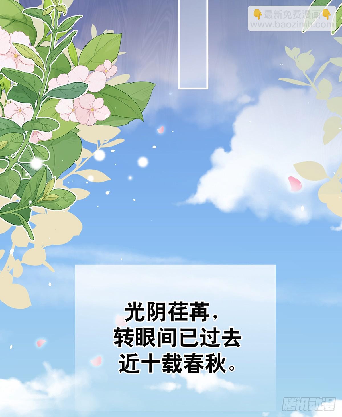 是属于我们的回忆18