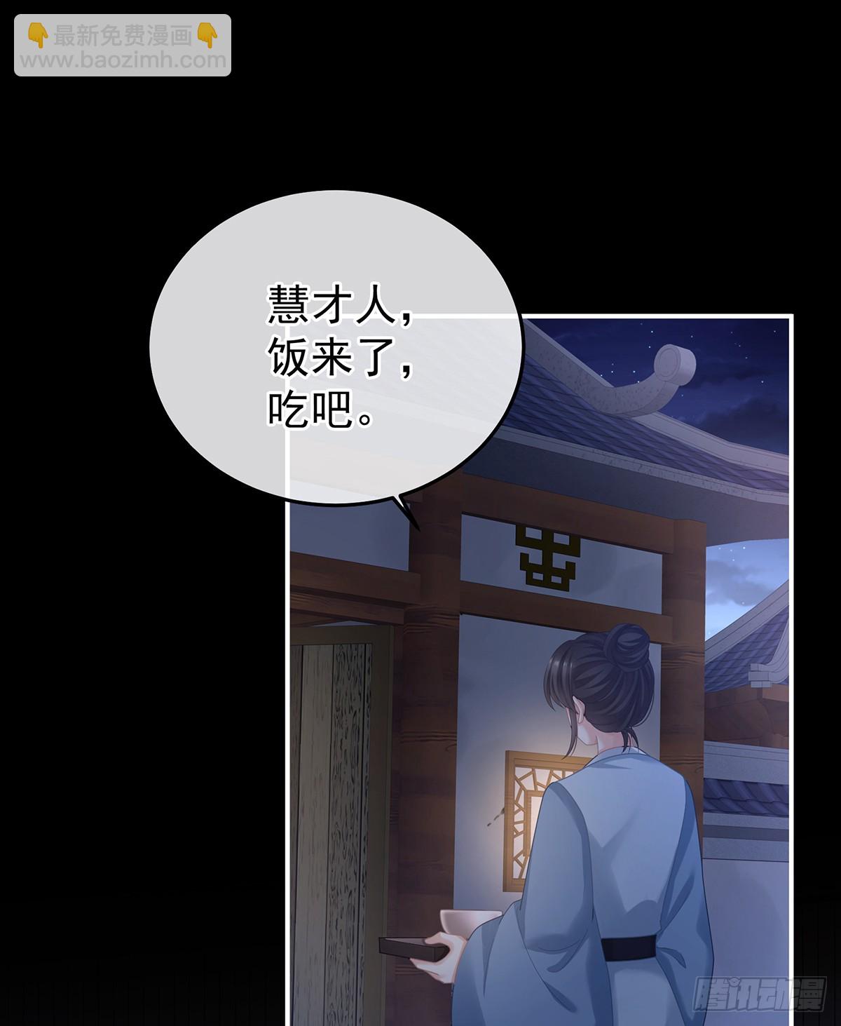是属于我们的回忆2