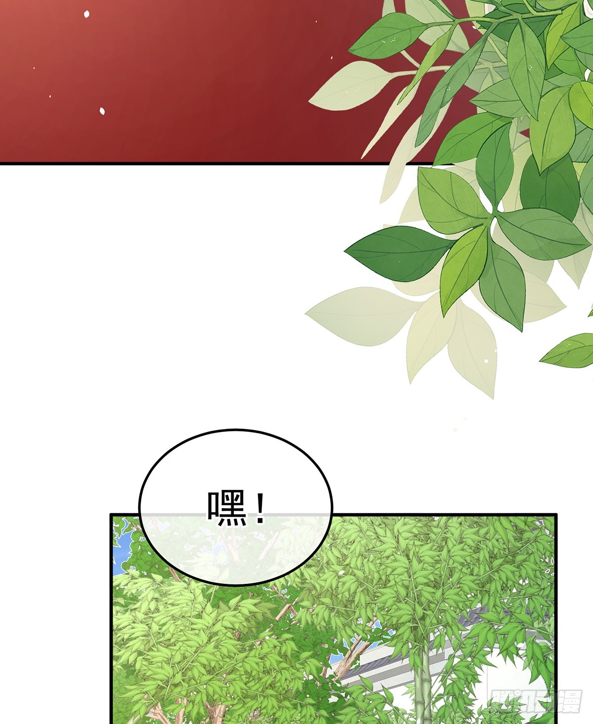 是属于我们的回忆20