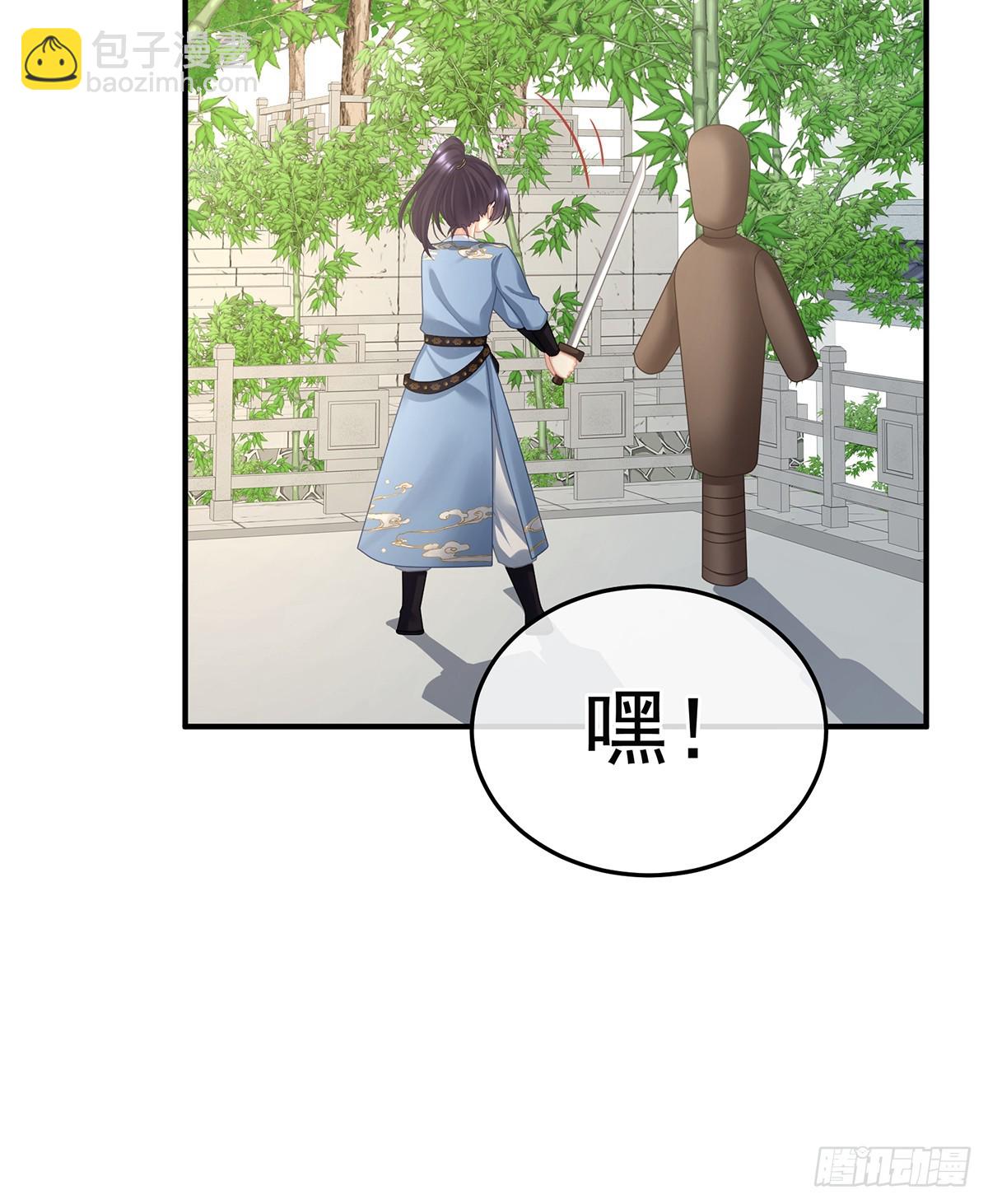 是属于我们的回忆21