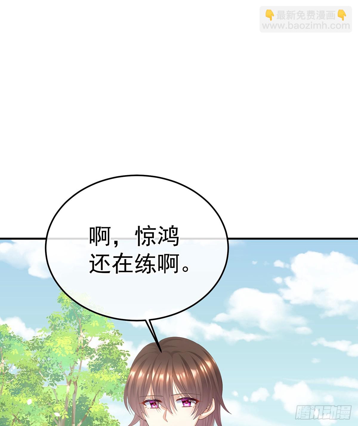 是属于我们的回忆27
