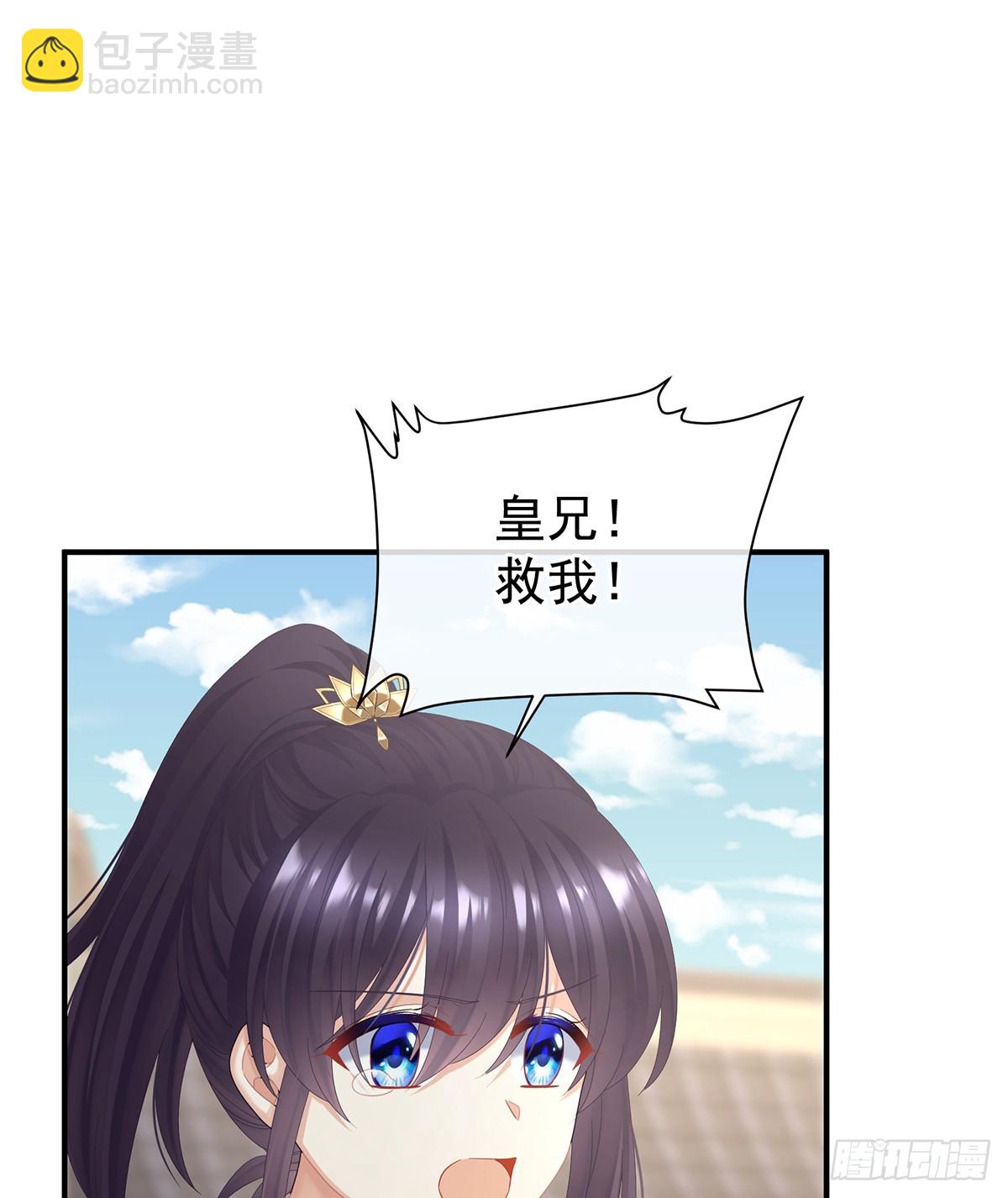 是属于我们的回忆29