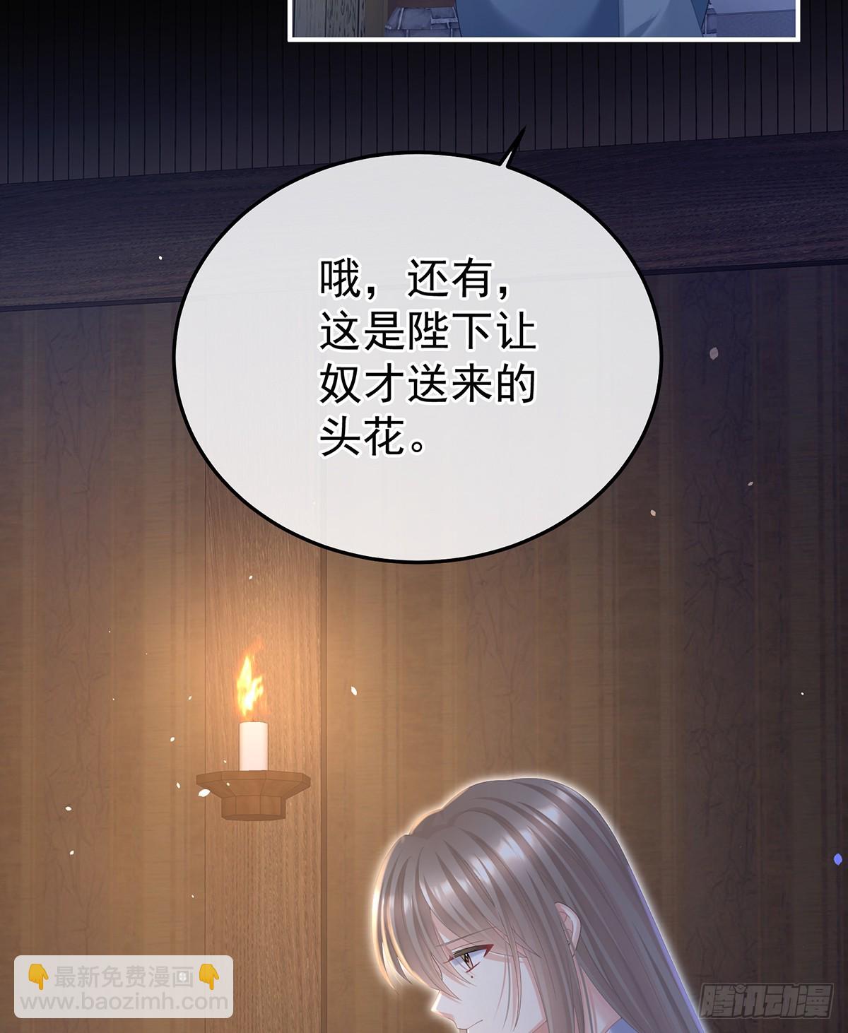 是属于我们的回忆3