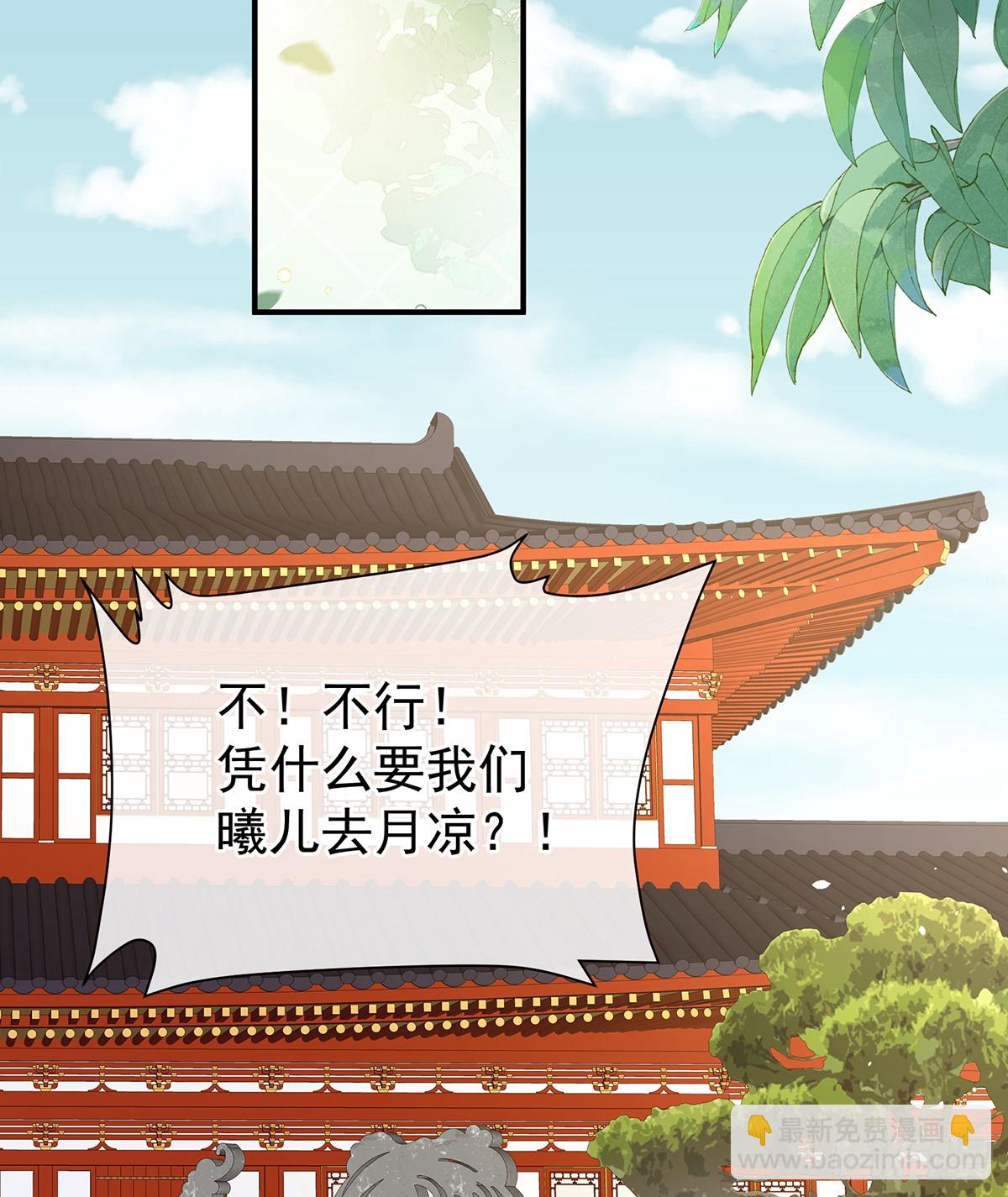 是属于我们的回忆39