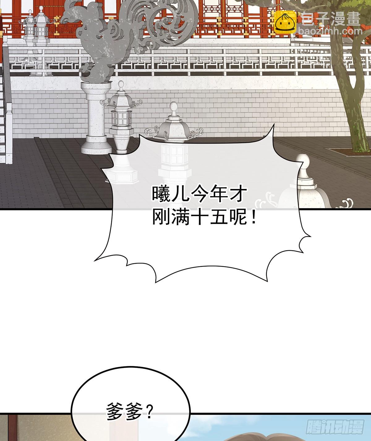 是属于我们的回忆40