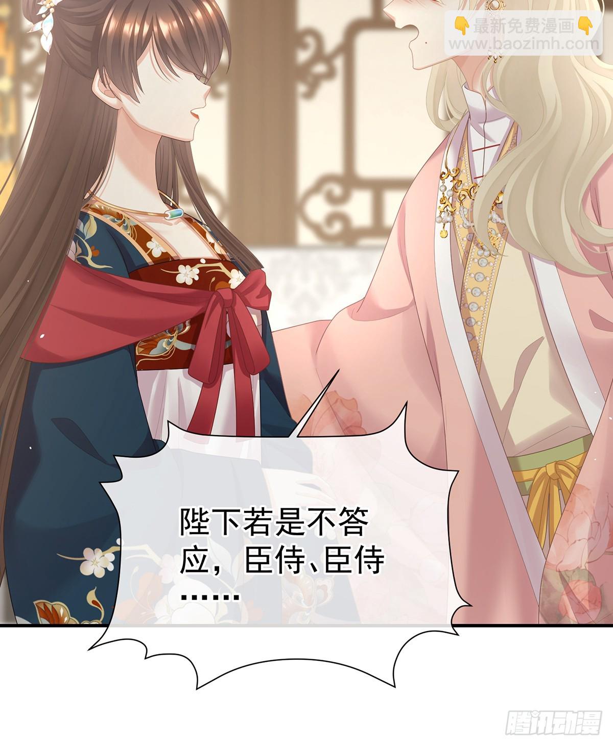 是属于我们的回忆43