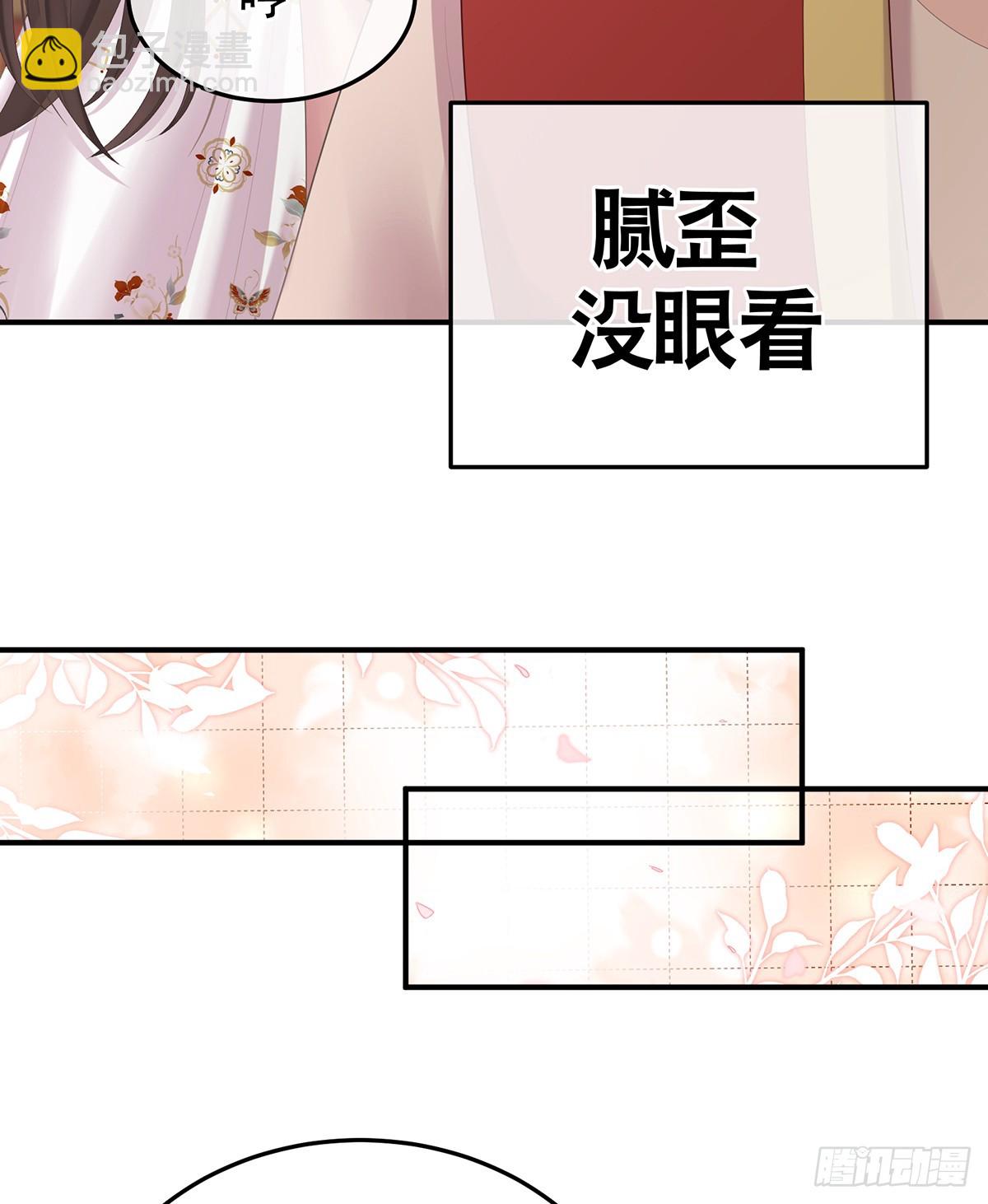 是属于我们的回忆47