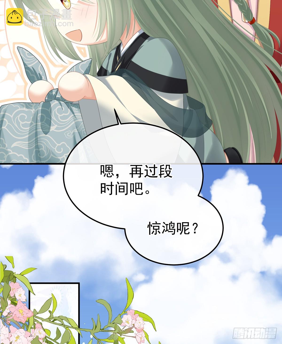 是属于我们的回忆59