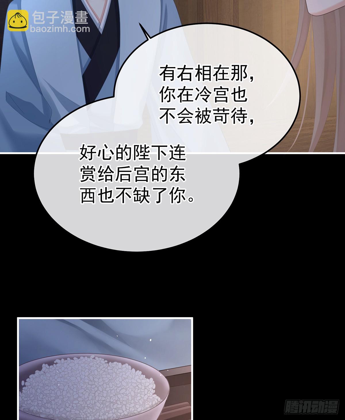 是属于我们的回忆6