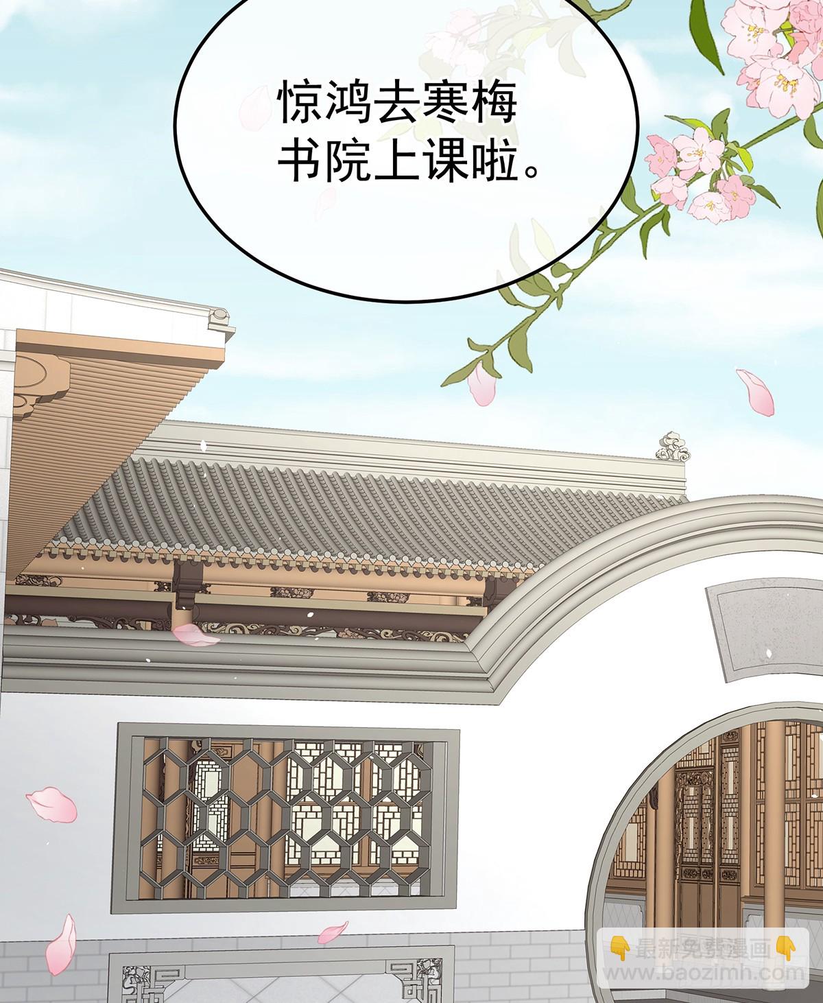 是属于我们的回忆61