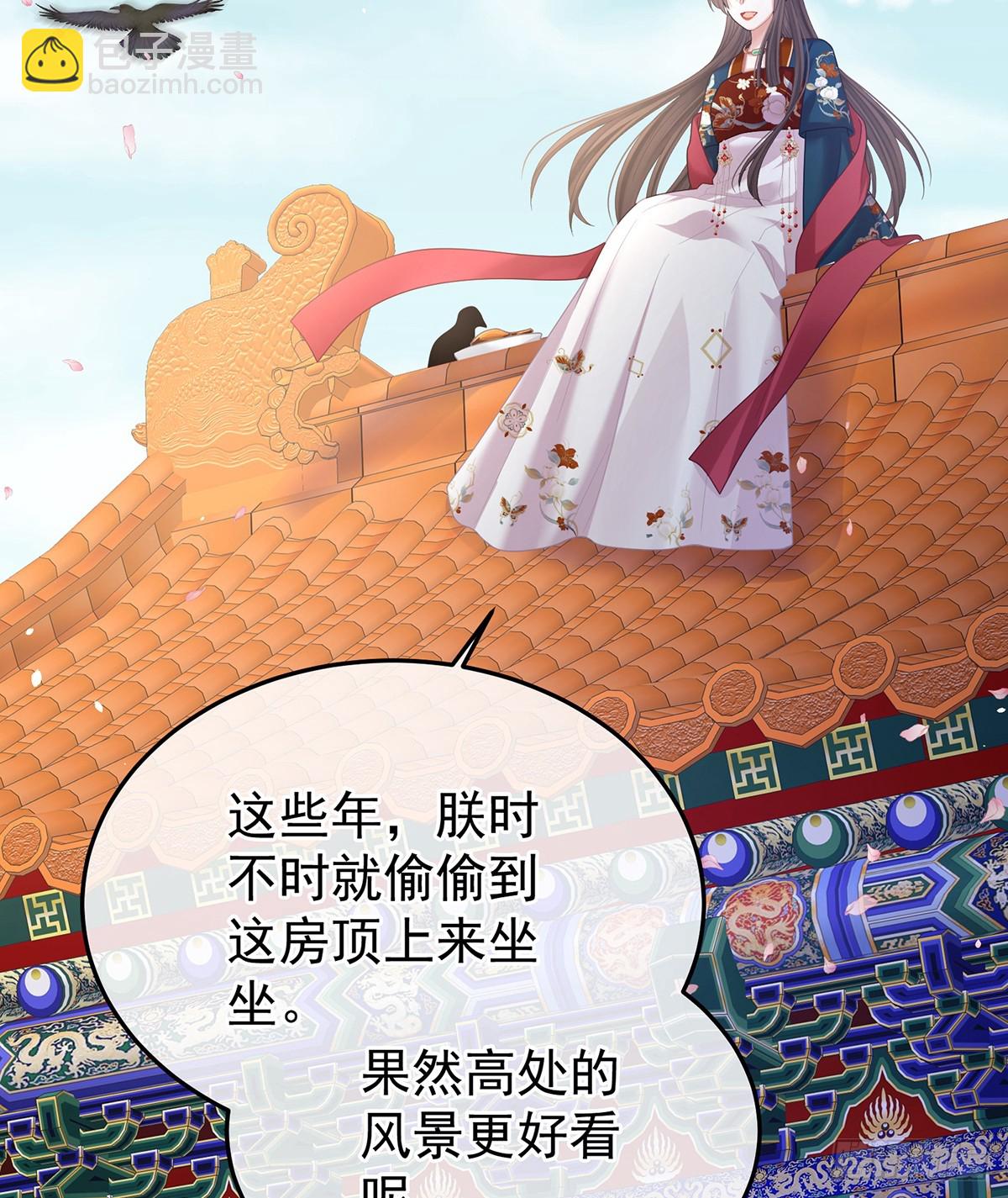 是属于我们的回忆70