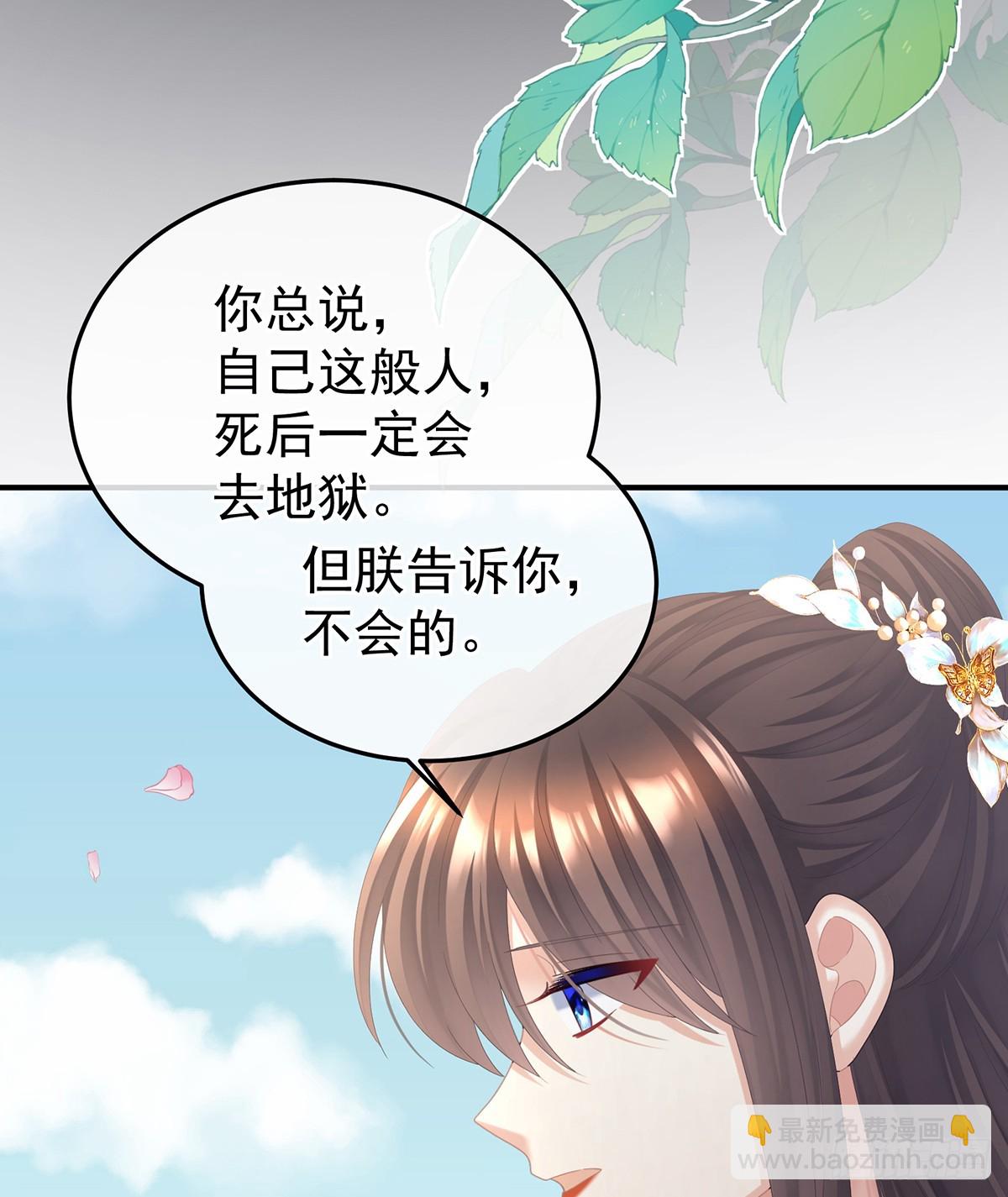 是属于我们的回忆74