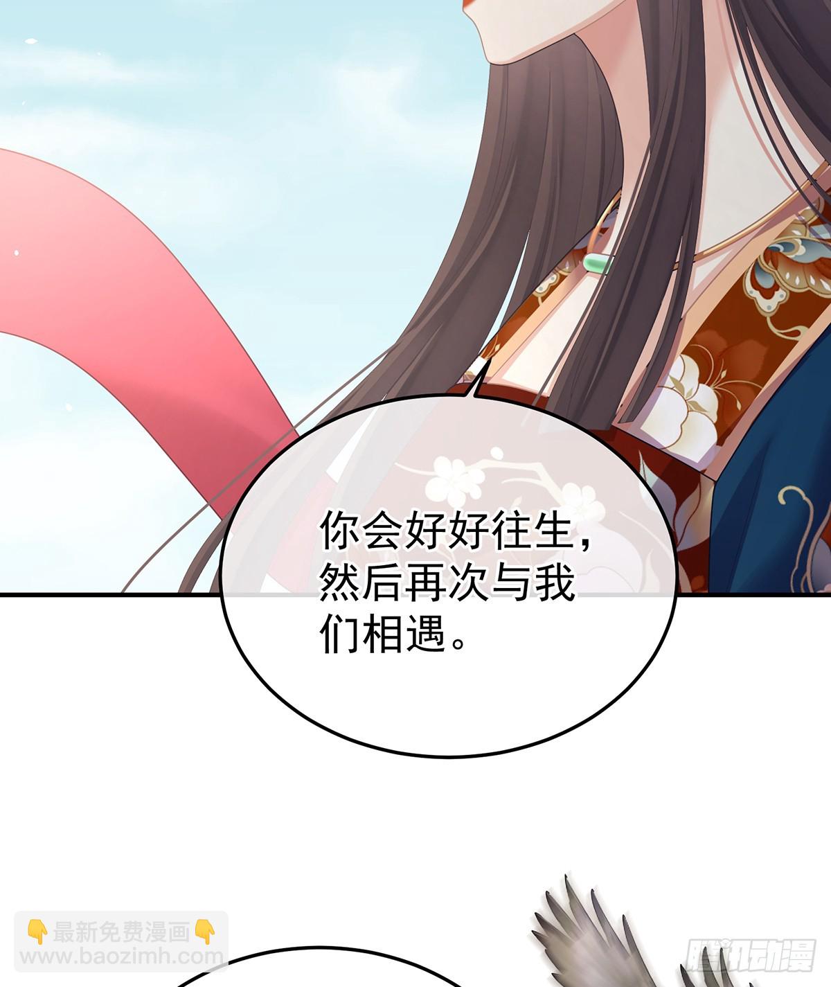 是属于我们的回忆75