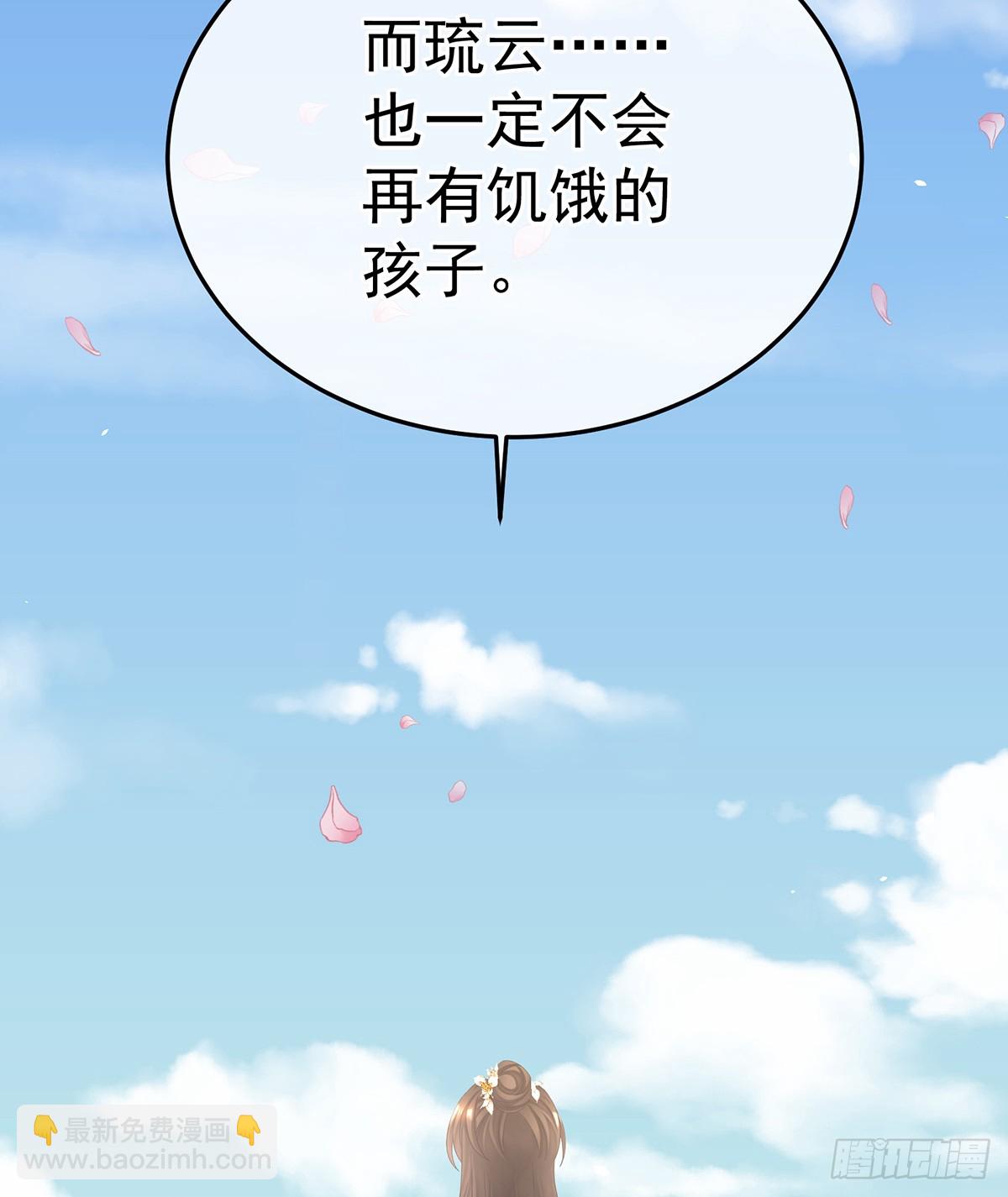 是属于我们的回忆78