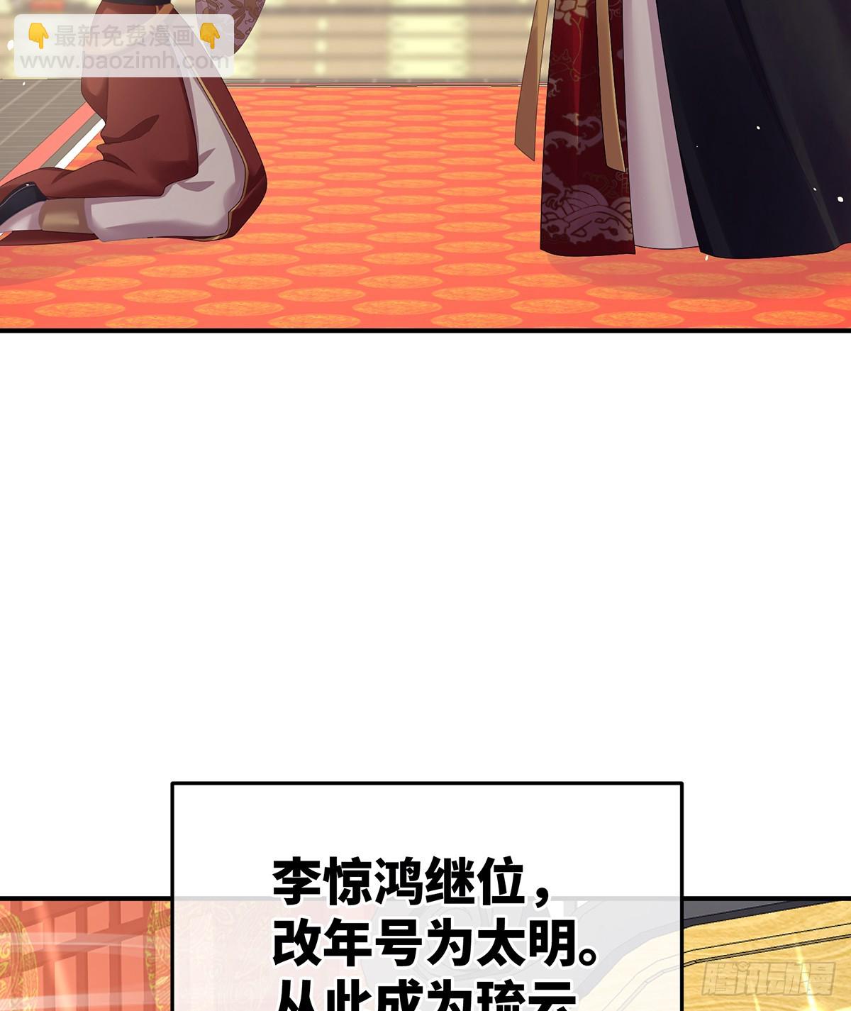 是属于我们的回忆83