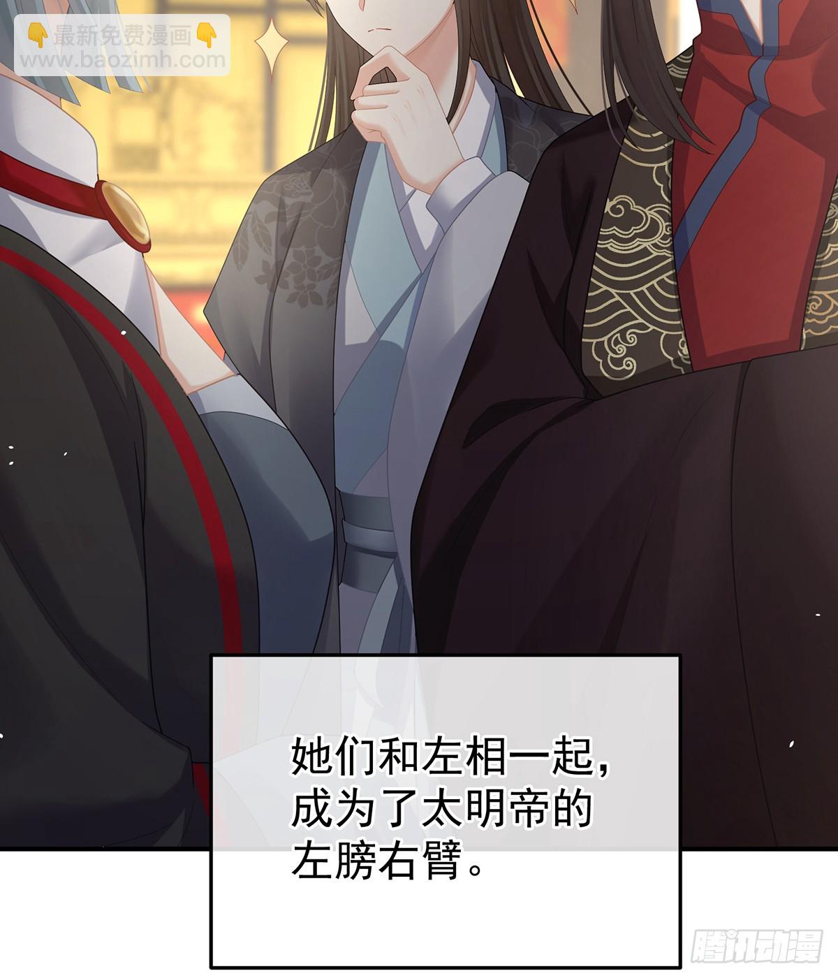 是属于我们的回忆87