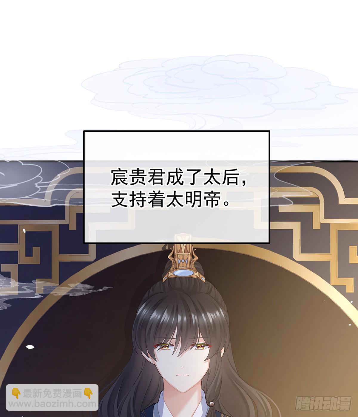 是属于我们的回忆88