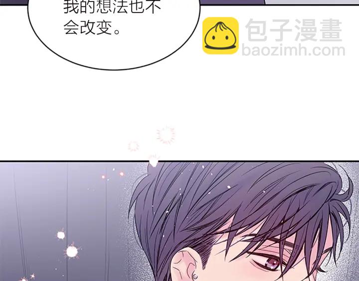第27话 好像在做梦100