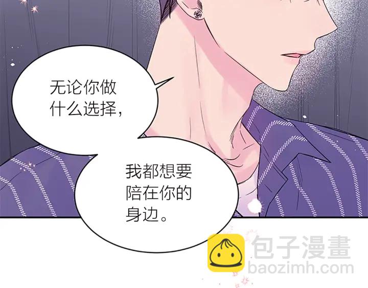 第27话 好像在做梦101