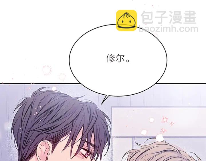 第27话 好像在做梦106