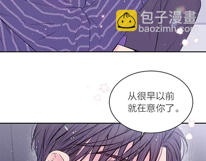 第27话 好像在做梦108