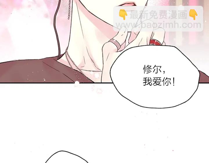 第27话 好像在做梦11