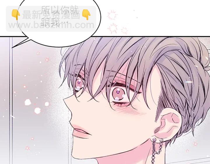 第27话 好像在做梦110