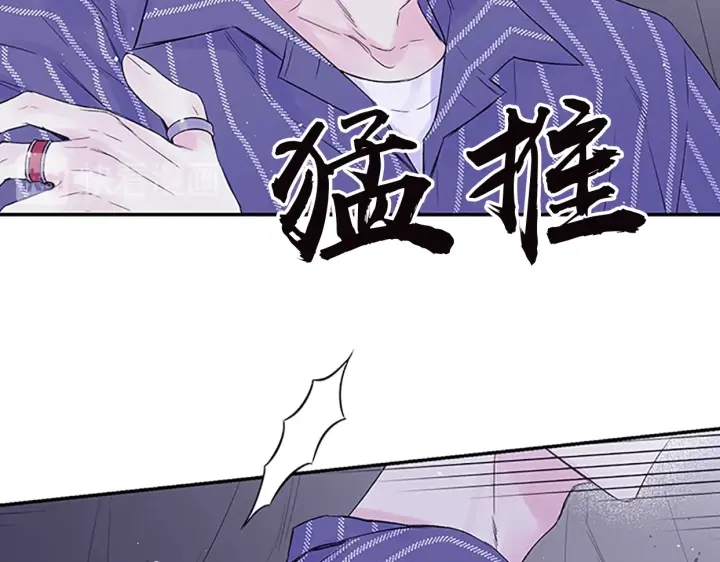 第27话 好像在做梦113