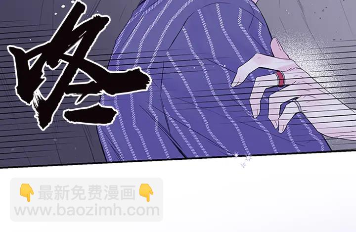 第27话 好像在做梦114