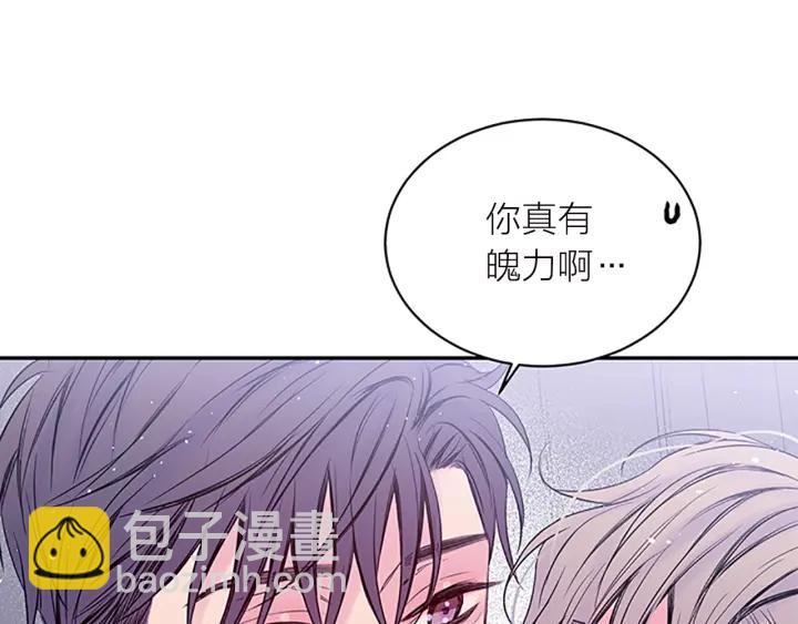 第27话 好像在做梦115