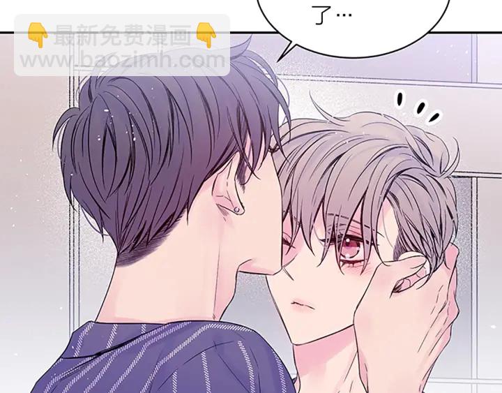 第27话 好像在做梦121