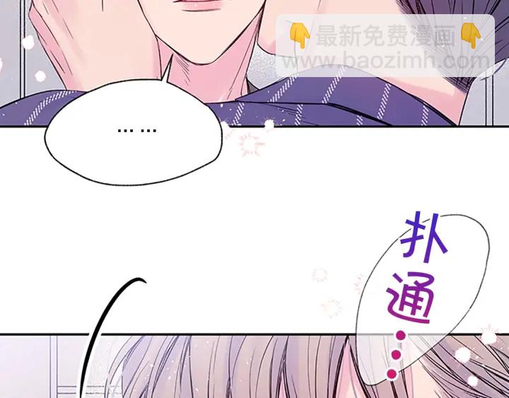 第27话 好像在做梦125