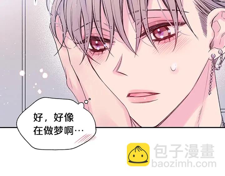 第27话 好像在做梦126