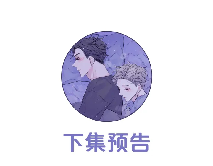 第27话 好像在做梦132