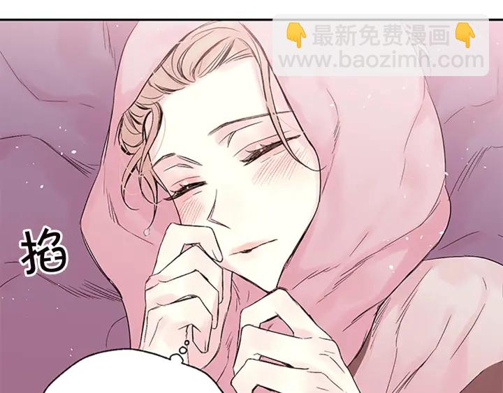 第27话 好像在做梦138