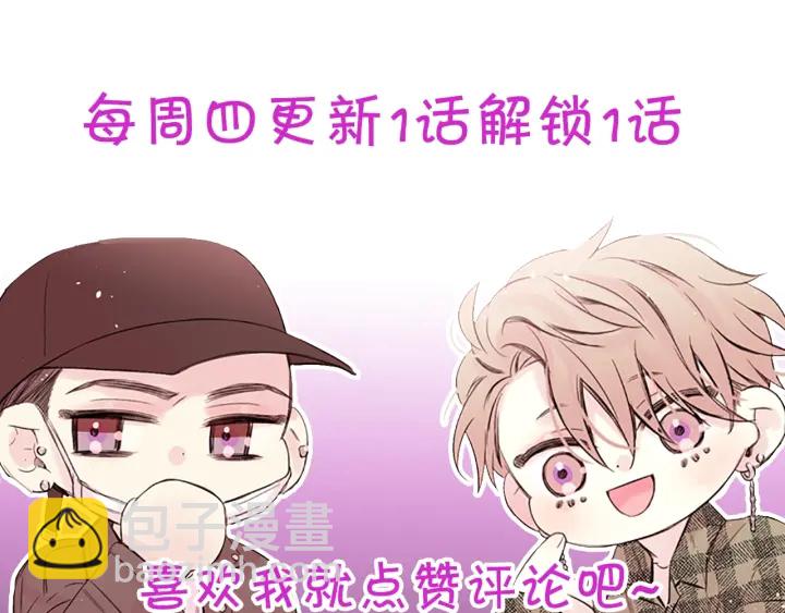 第27话 好像在做梦140