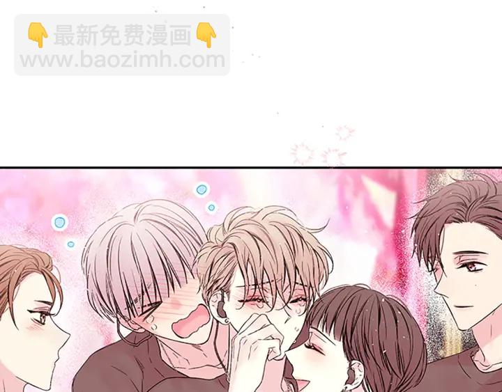 第27话 好像在做梦17