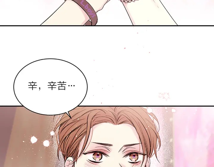 第27话 好像在做梦20