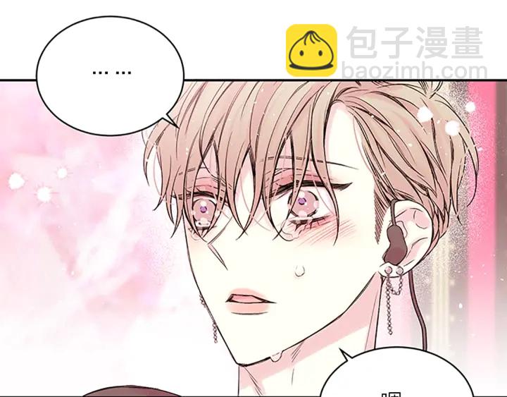 第27话 好像在做梦22