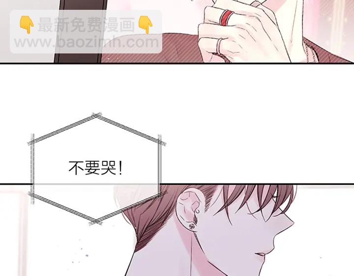 第27话 好像在做梦26