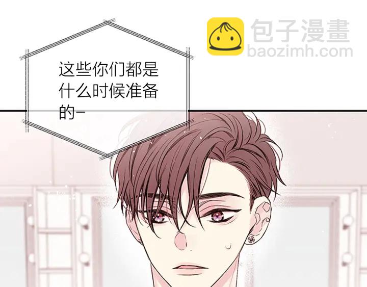 第27话 好像在做梦29