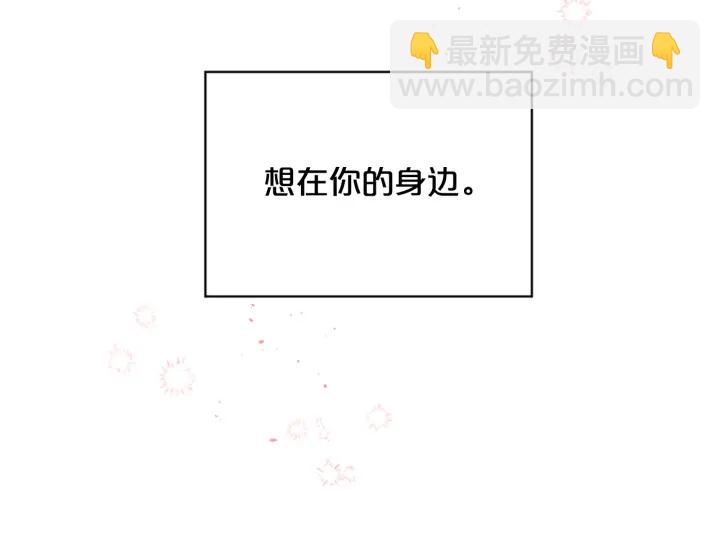 第27话 好像在做梦41