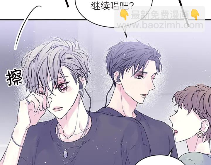 第27话 好像在做梦44