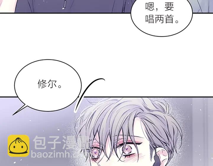第27话 好像在做梦45