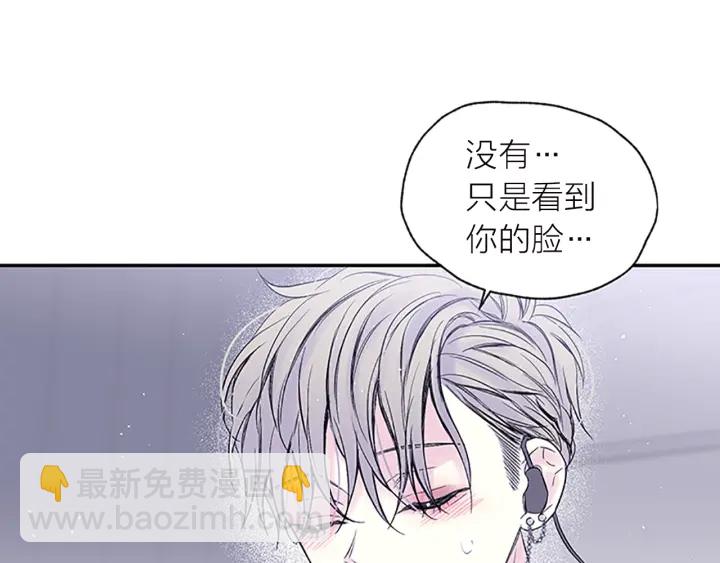 第27话 好像在做梦55