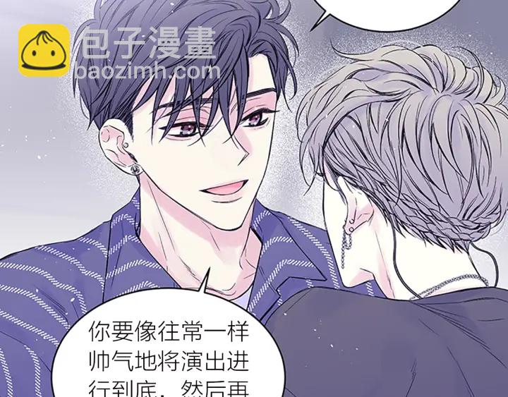 第27话 好像在做梦57